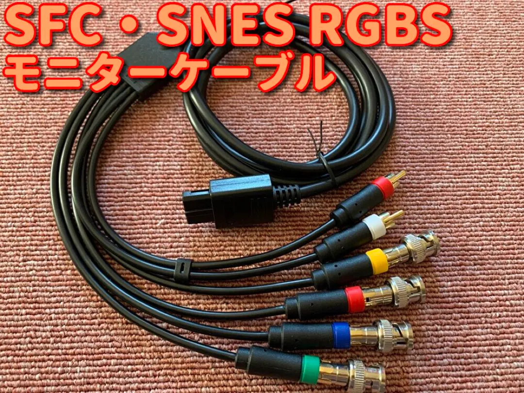 2025年最新】スーパーファミコンjrの人気アイテム - メルカリ