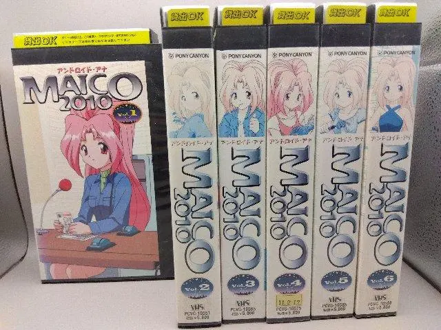 2025年最新】アンドロイド・アナMAICO 2010 の人気アイテム