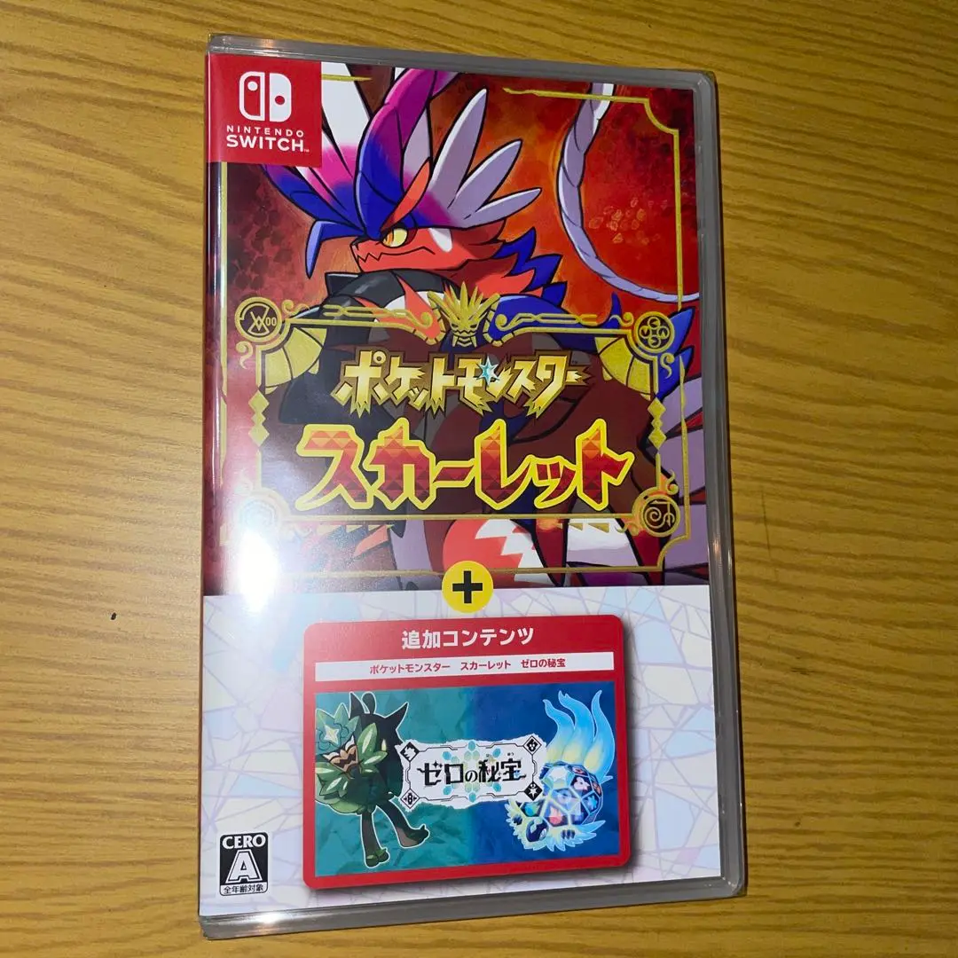 2025年最新】ポケモン スカーレット 追加コンテンツの人気