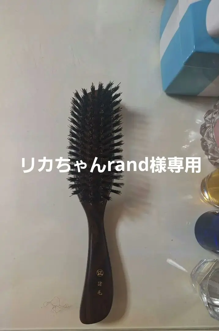 2025年最新】エドヤ ヘアブラシの人気アイテム - メルカリ