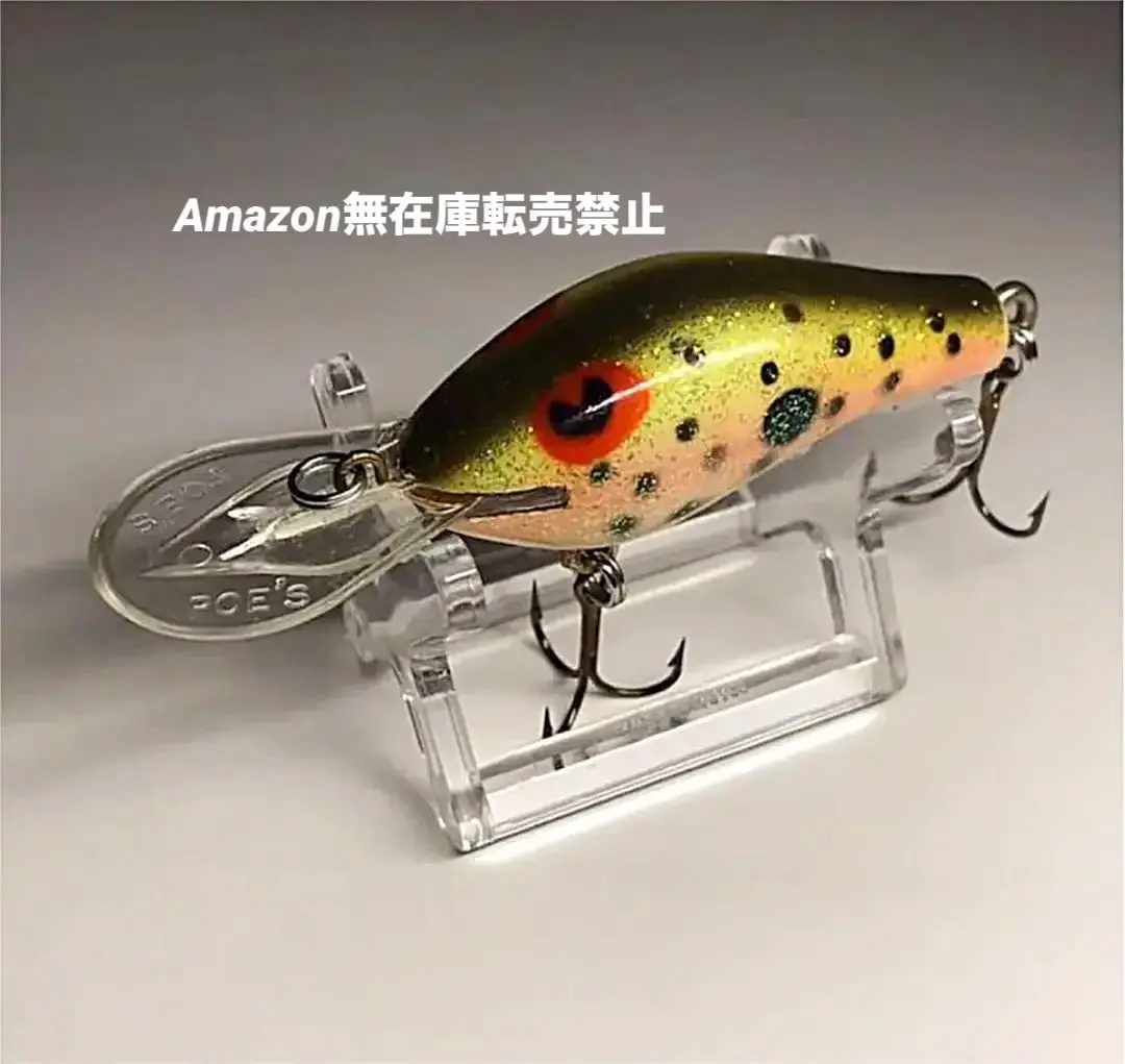 【極美品】スーパーセダー POE'E ポー ⑥ 2025年最新】スーパーセダーの人気アイテム - メルカリ