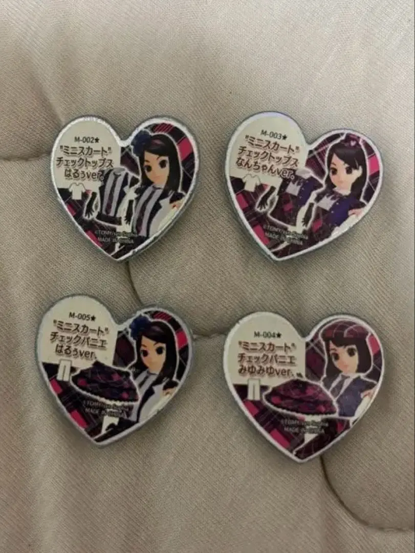 ♡激レア プリティーリズムミニスカート シーズン1＆シールBOOK 2点セット♡ 2025年最新】プリティリズム ミニスカートの人気アイテム - メルカリ