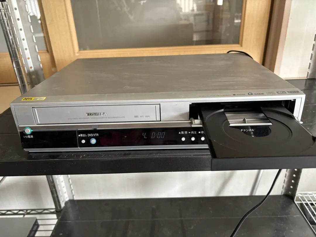 2025年最新】TOSHIBA D-VR5の人気アイテム - メルカリ