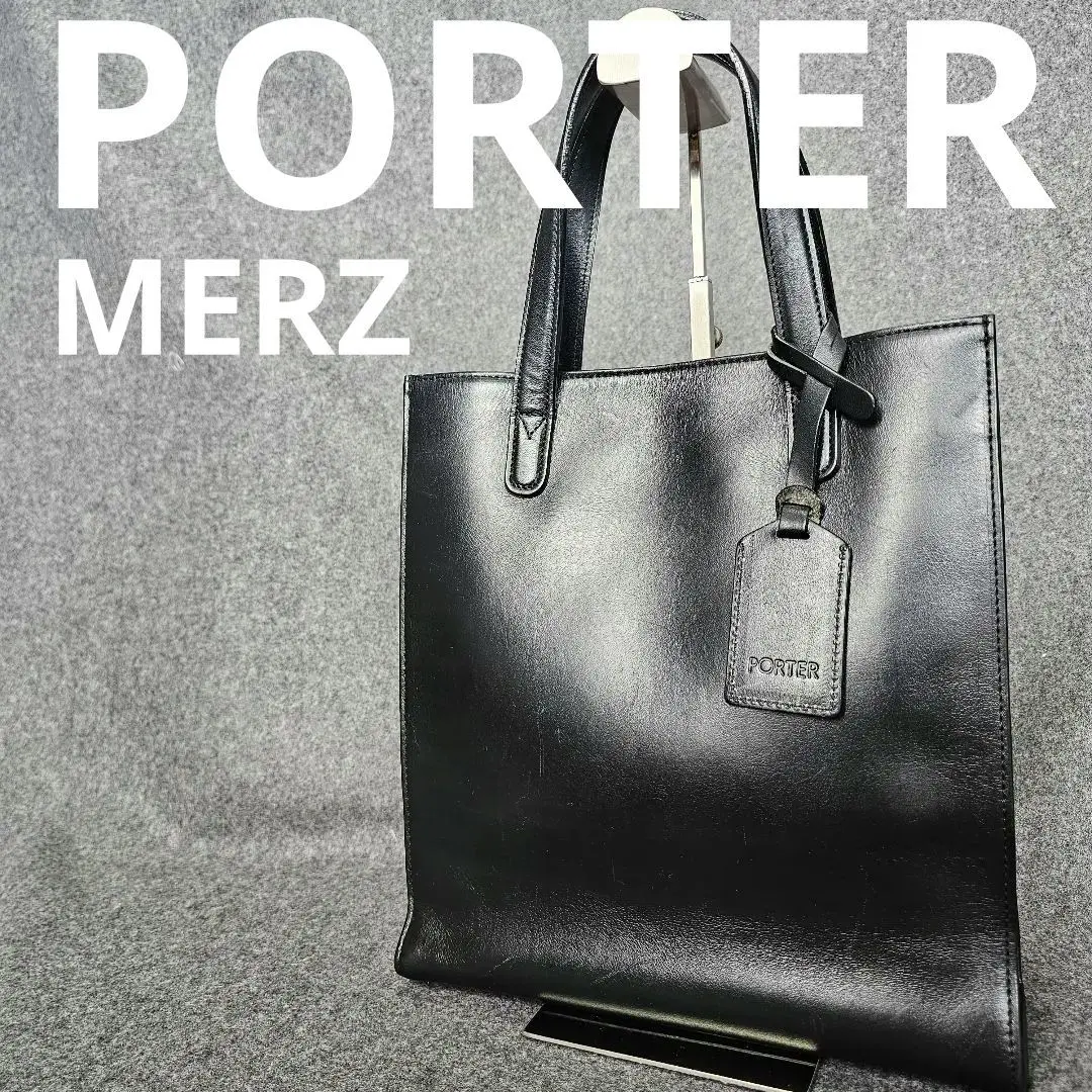 PORTER レザー バッグ メルツ MERZ PORTER 251-03914 MERZ メルツ / ポーター 吉田カバン ビジネス