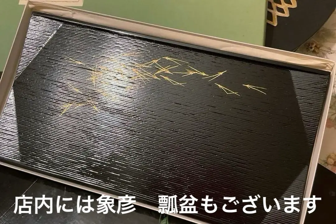 美品】京都 平安象彦 松葉ゲストプレート 5枚 5客 セット