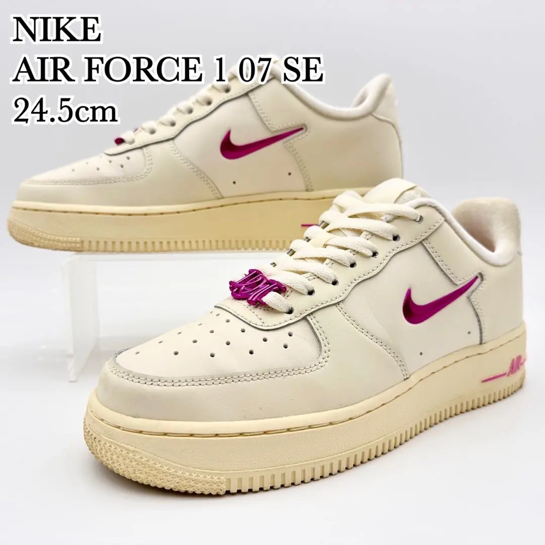 2025年最新】エアフォース1 07 seの人気アイテム - メルカリ