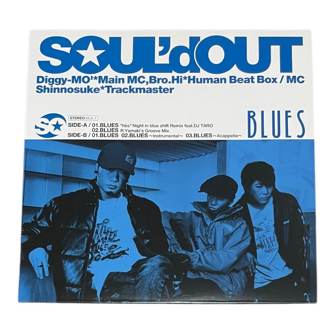 【在庫僅少】 2025年最新】soul'd out レコードの人気アイテム - メルカリ 邦楽