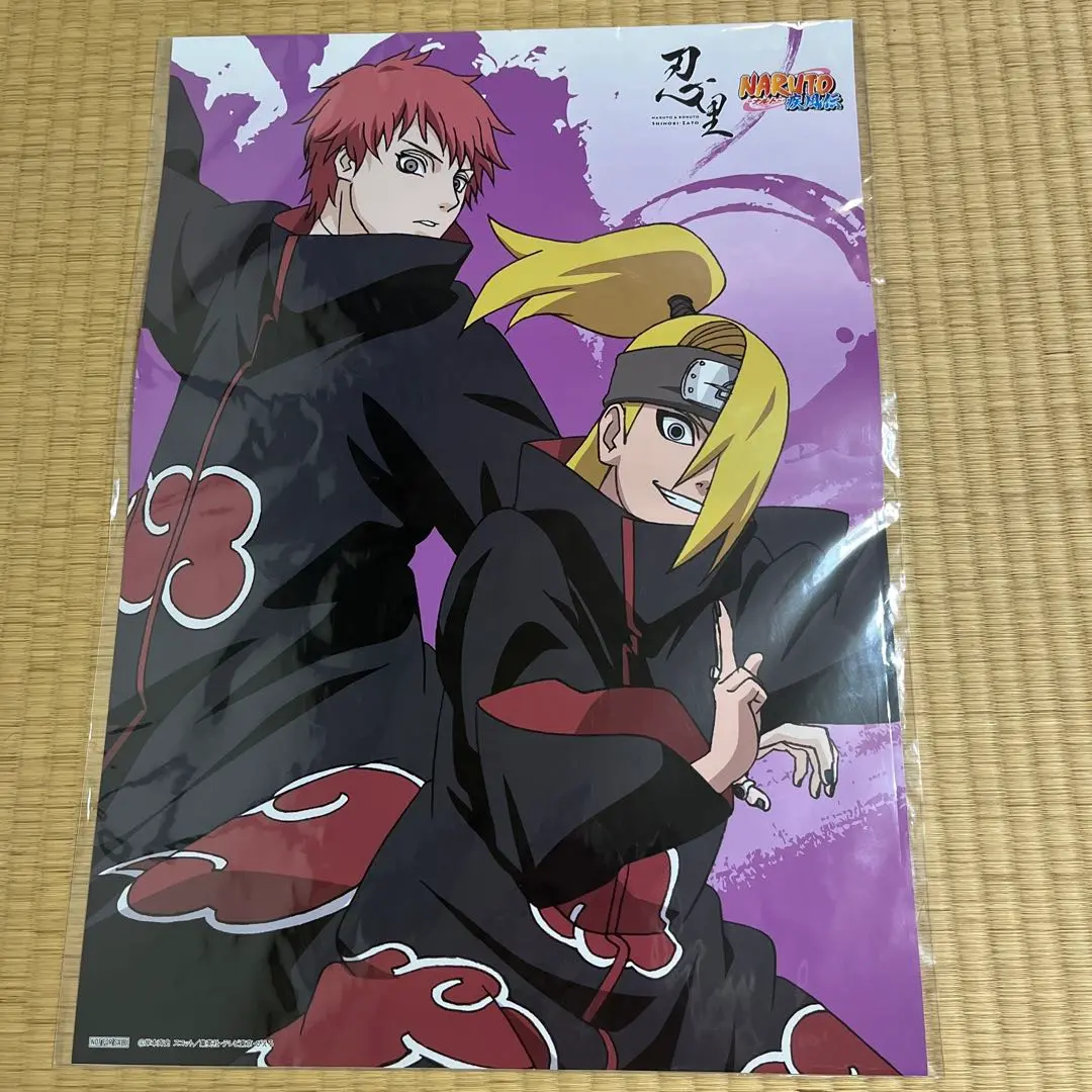 NARUTO　ナルト　未開封　クリアポスター・パネル　暁　約62×54cm 2025年最新】NARUTO 暁 ポスターの人気アイテム - メルカリ