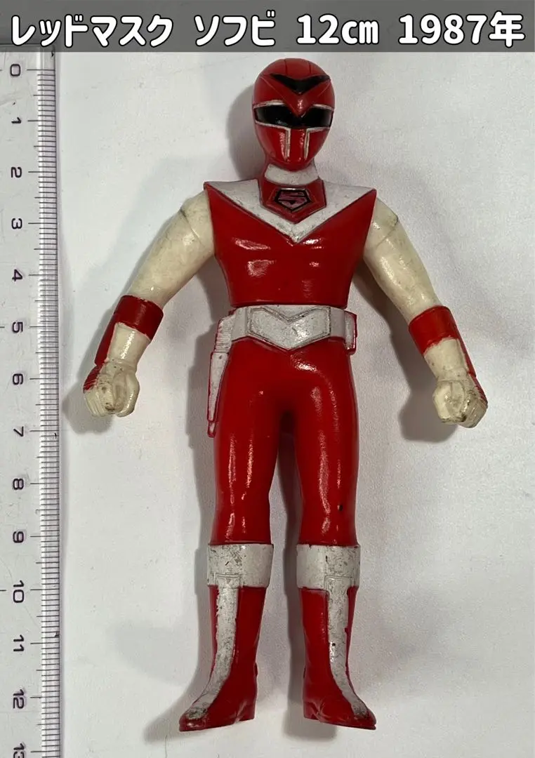2025年最新】BANDAI 昭和：光戦隊マスクマン 戦隊ヒーローの人気