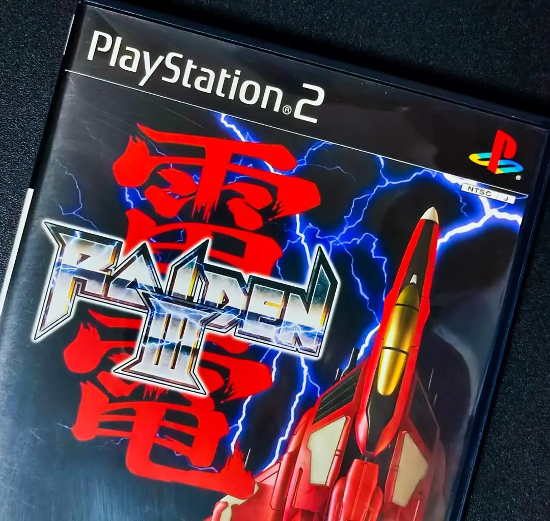 雷電III ps2 ソフト　動作確認済み 雷電III ps2 ソフト 動作確認済み - メルカリ