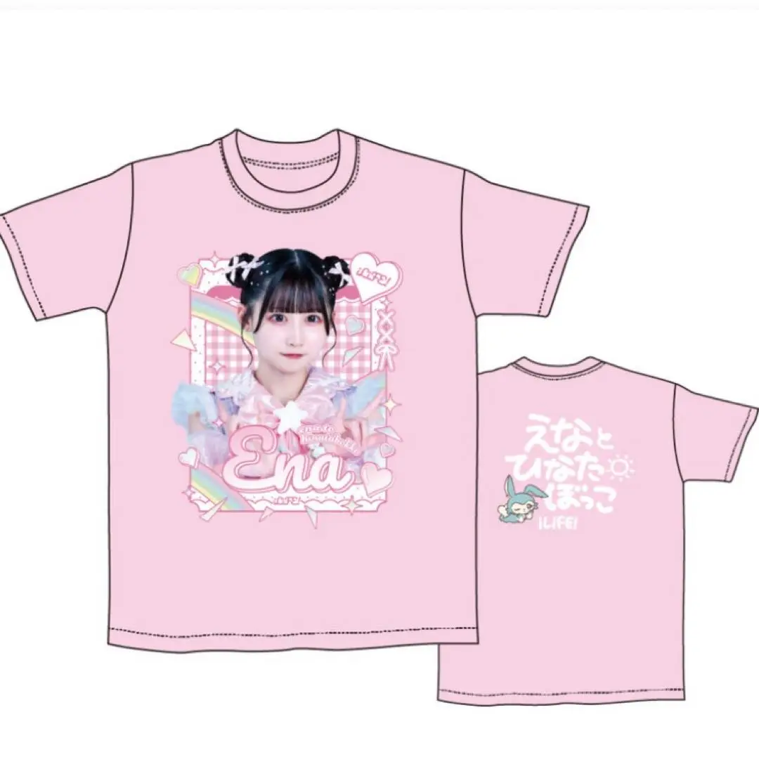 向日えな 実写Tシャツ 2025年最新】ilife tシャツ えなの人気アイテム - メルカリ