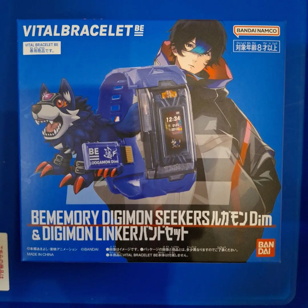 デジモン バイタルブレスBE ルガモンDimバンドセット BEMEMORY DIGIMON SEEKERS ルガモンDim & DIGIMON LINKERバンド