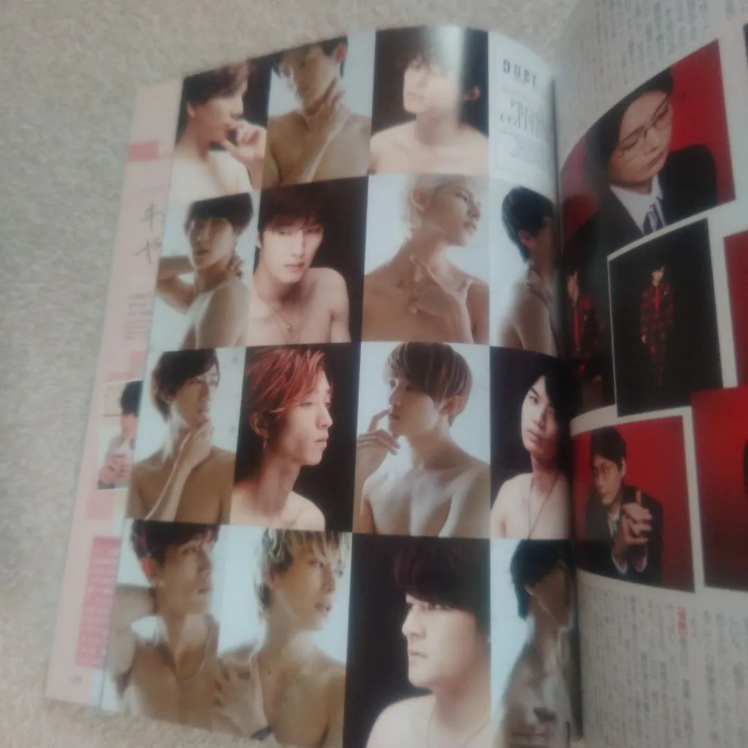 Thumbnail of Duet December 2020 Issue - Snow Man & SixTONES - Magazine Clippings