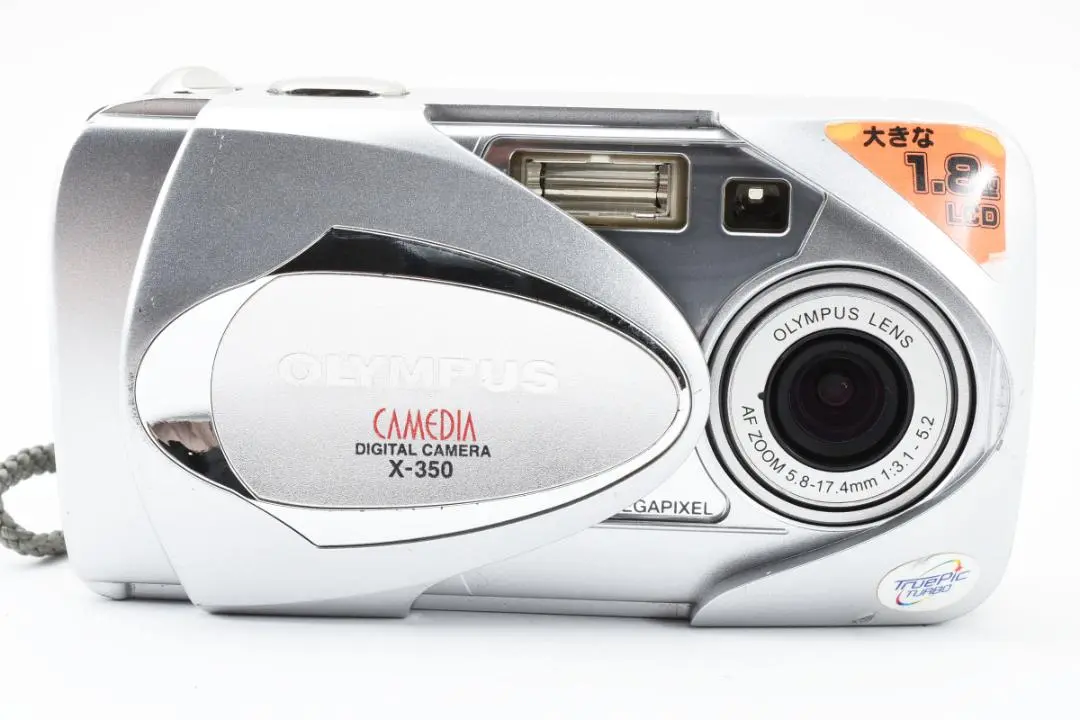 【美品】OLYMPUS CAMEDIA X-350 平成レトロデジカメ コンデジ 2025年最新】olympus camedia x-350の人気アイテム - メルカリ