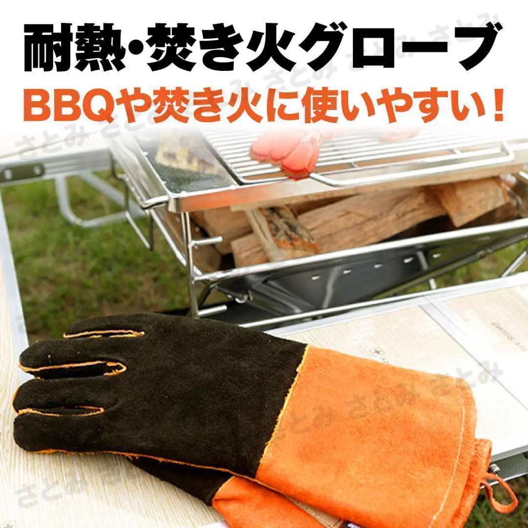 2025年最新】猛禽 グローブの人気アイテム - メルカリ