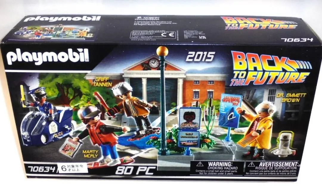 プレイモービル　bttf セット売り　フィギュア Amazon.co.jp: プレイモービル バック・トゥ・ザ・フューチャー