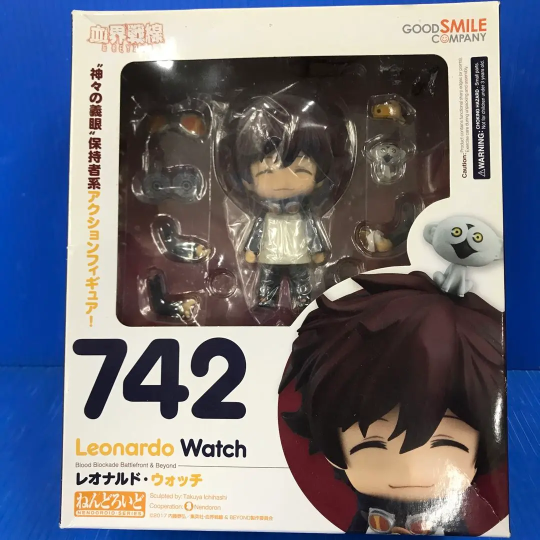 【新品未開封】ねんどろいど　レオナルド·ウォッチ ねんどろいど レオナルド・ウォッチ