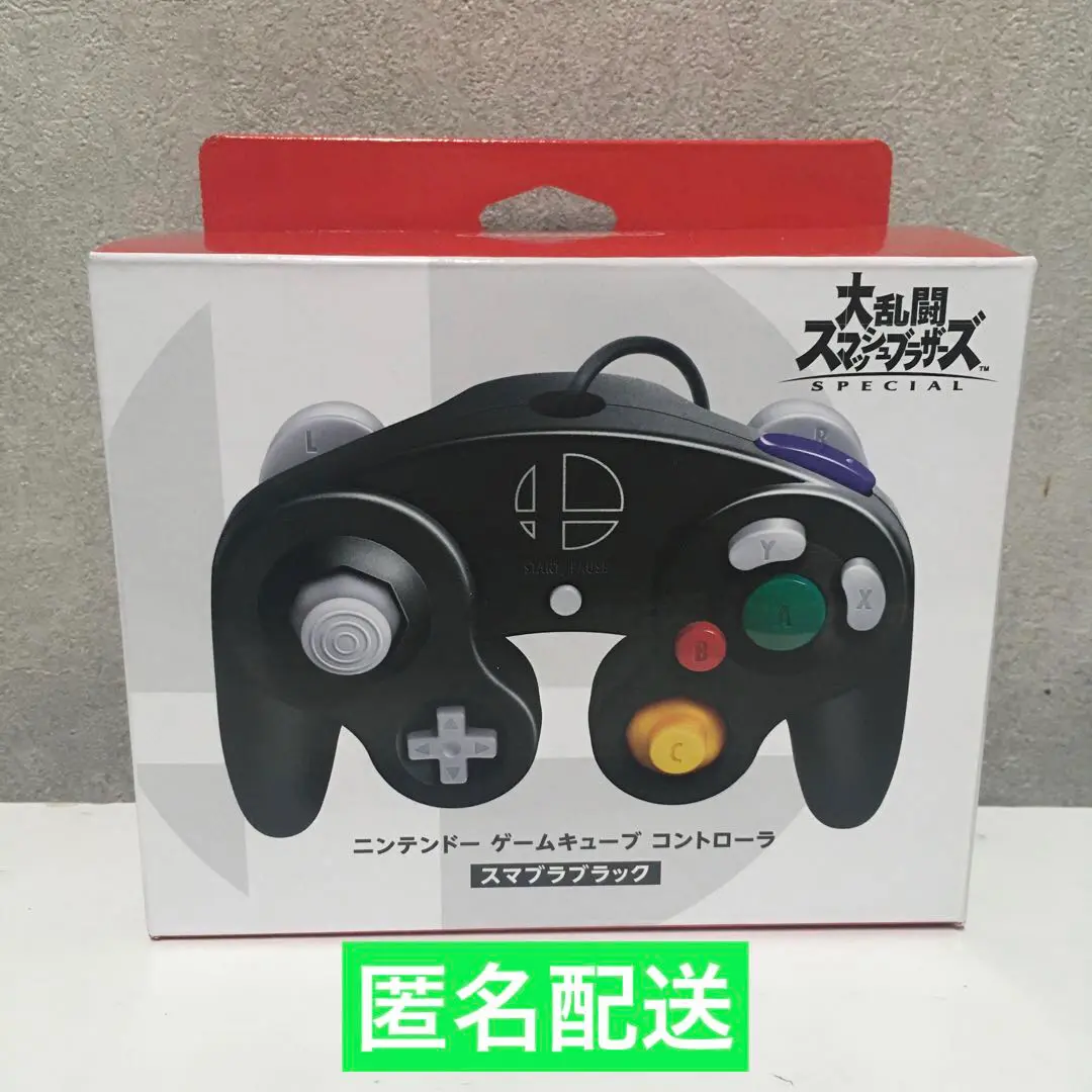 2025年最新】ニンテンドー ゲームキューブ コントローラ接続
