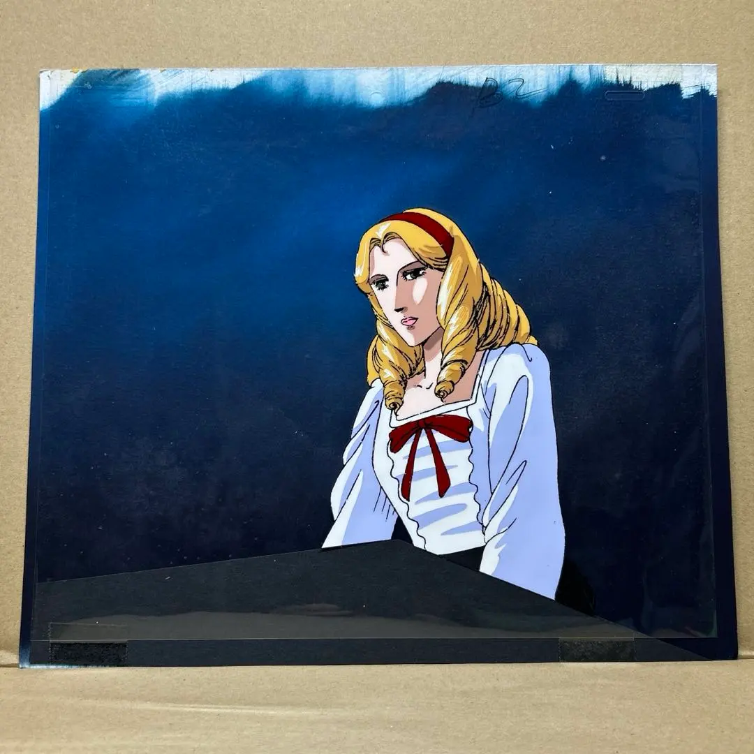 Thumbnail of Cel animation: To My Dear Brother... Fukiko Ichinomiya