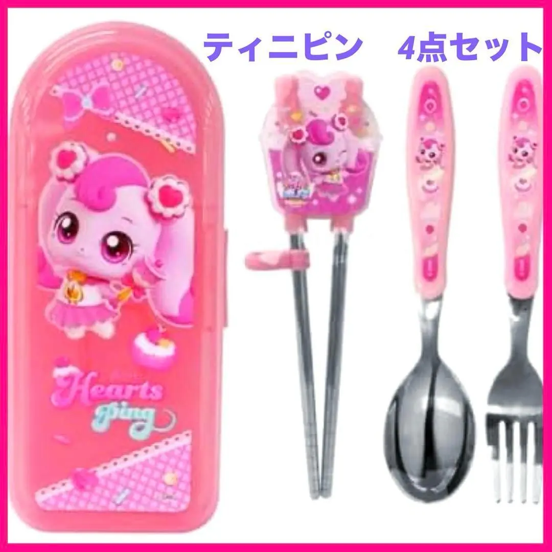 Thumbnail of 【New, Unopened】Tiny Pin Training Chopsticks & Spoon Fork Set Hachupin