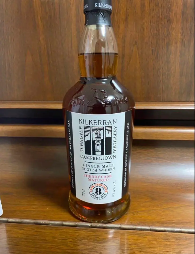 キルケラン 8年 シェリーカスク 700ml ウイスキー キルケラン 8年 シェリーカスク グレンガイル蒸留所の通信販売
