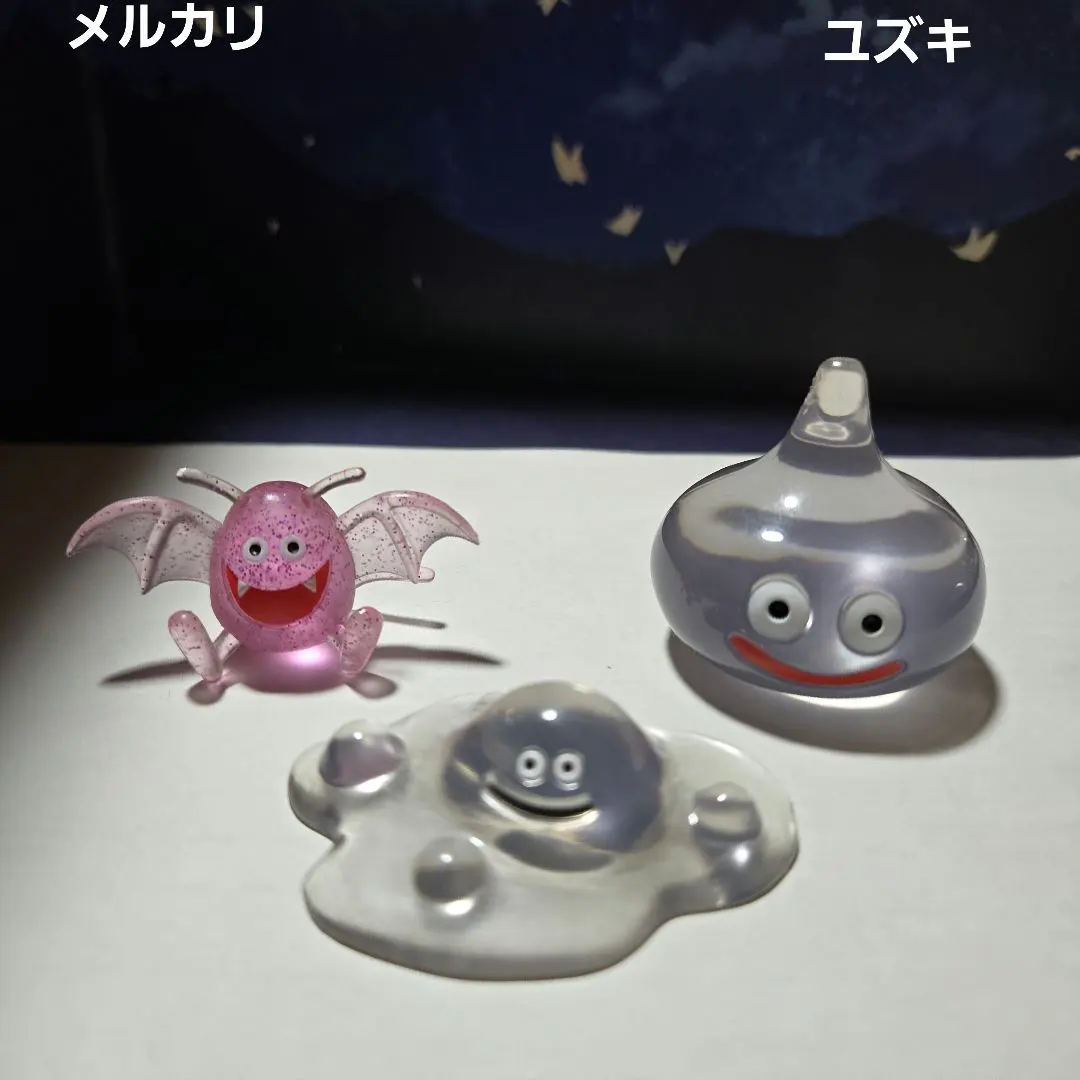 勇者鬥惡龍 水晶怪物 德拉奇⑤ 的縮圖