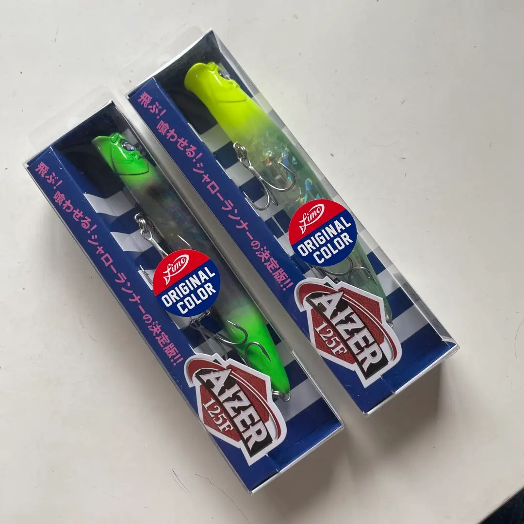 最終値下げ　アイザー125F fimoオリカラ 最終値下げ アイザー125F fimoオリカラ ルアー・フライ