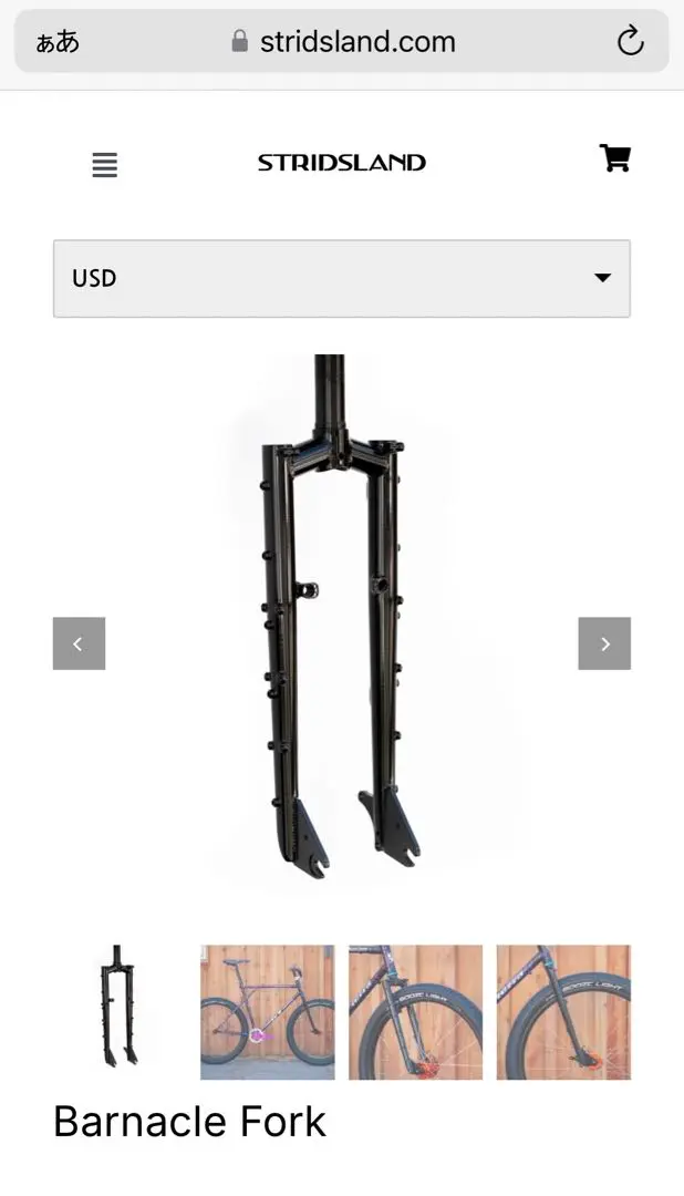 STRIDSLAND ハンドル　フォーク　セット STRIDSLAND – BICYCLE STUDIO MOVEMENT