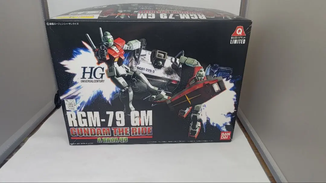 2025年最新】富士急ハイランド ジムの人気アイテム - メルカリ