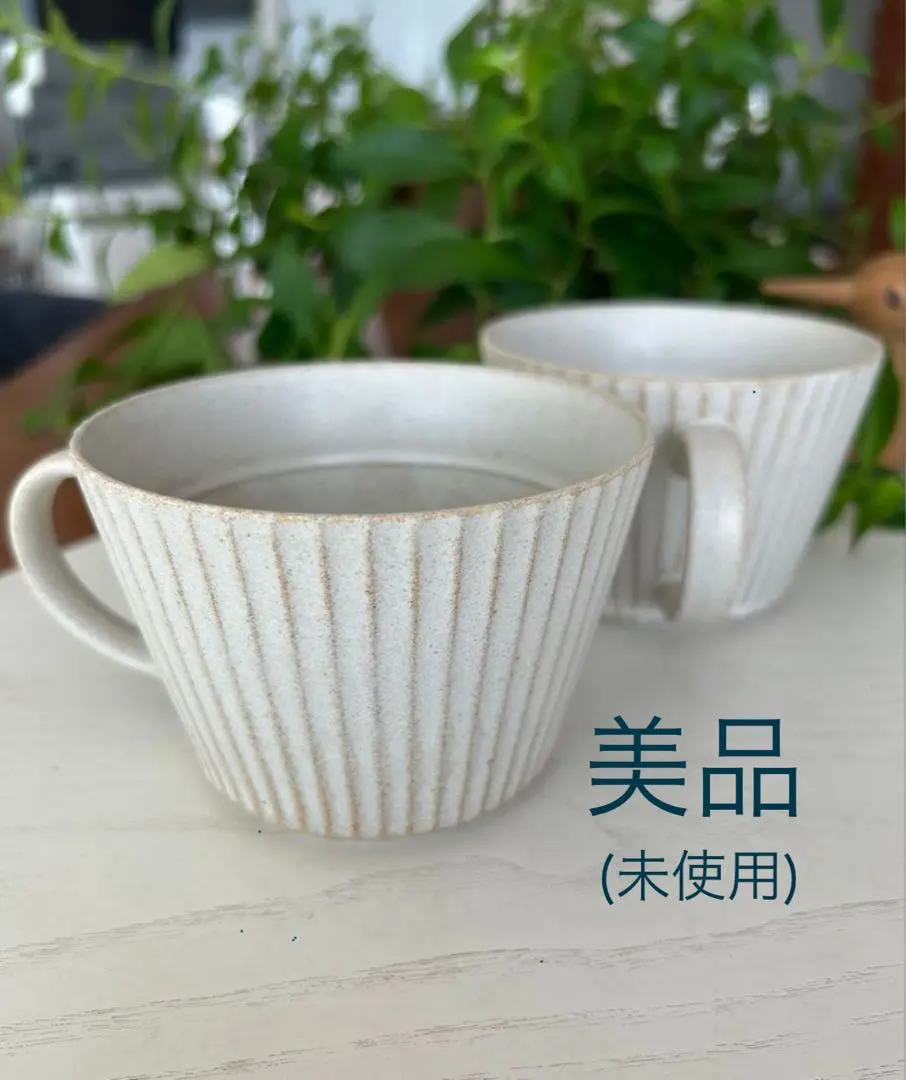 美濃燒 湯碗/馬克杯 2個 的縮圖