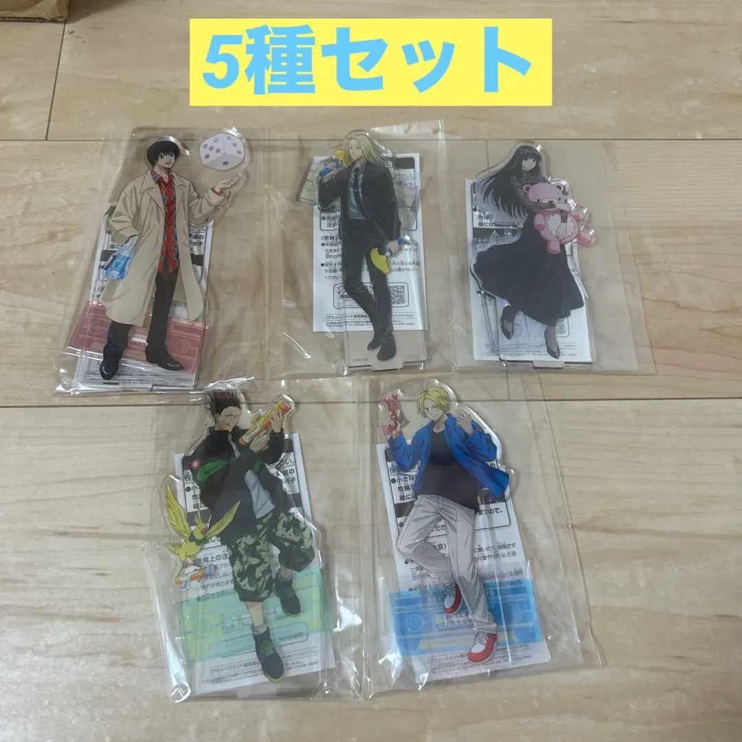 Thumbnail of SAKAMOTO DAYS Big Acrylic Plate with Stand - Set of 5