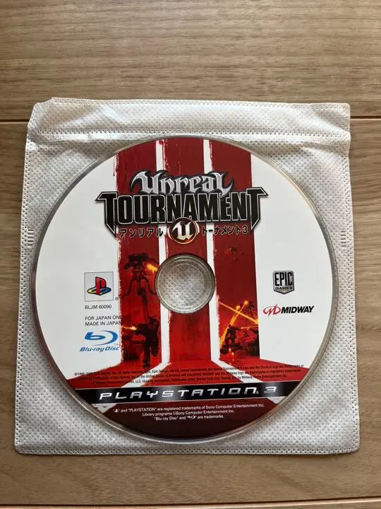 アンリアル トーナメント3 - PS3 6g7v4d0 Unreal Tournament III - Playstation 3 – Retro Raven Games