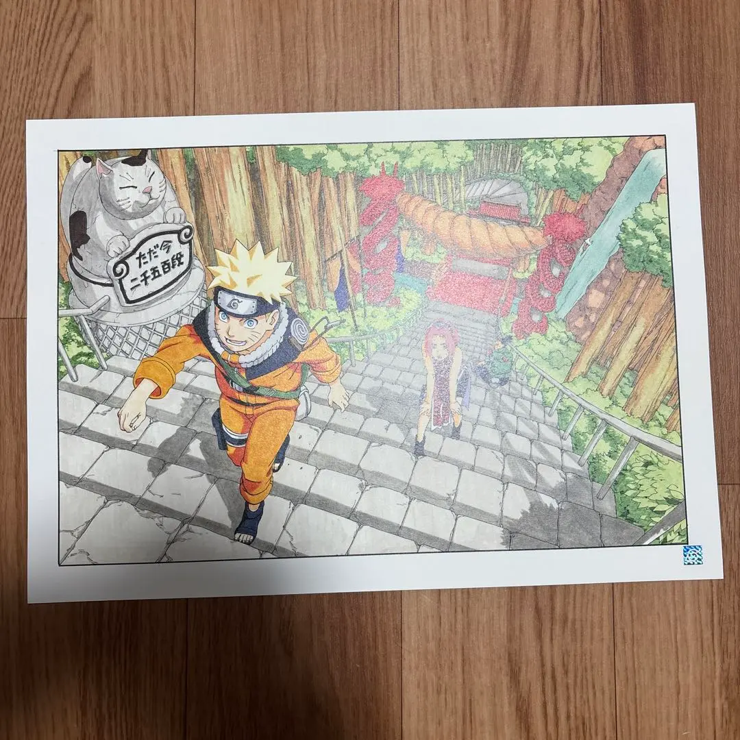 2025年最新】NARUTO 高級複製原画の人気アイテム - メルカリ