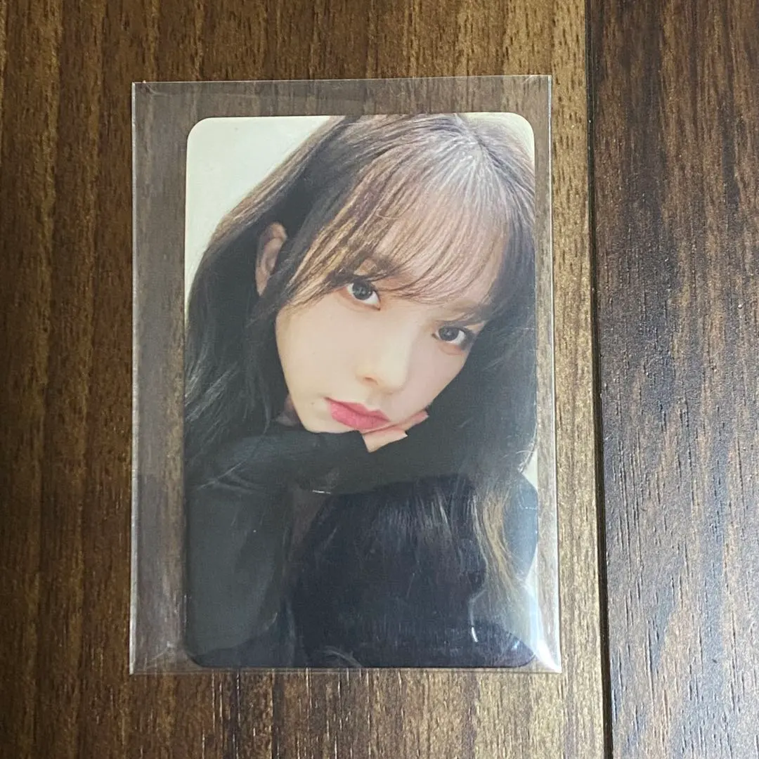 Thumbnail of aespa Karina trading card