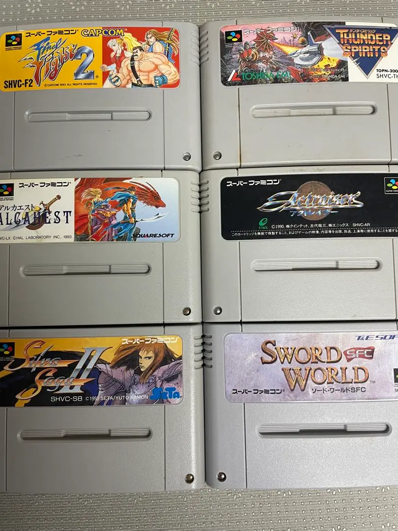 2025年最新】ファミコン ソフト まとめ売りの人気アイテム