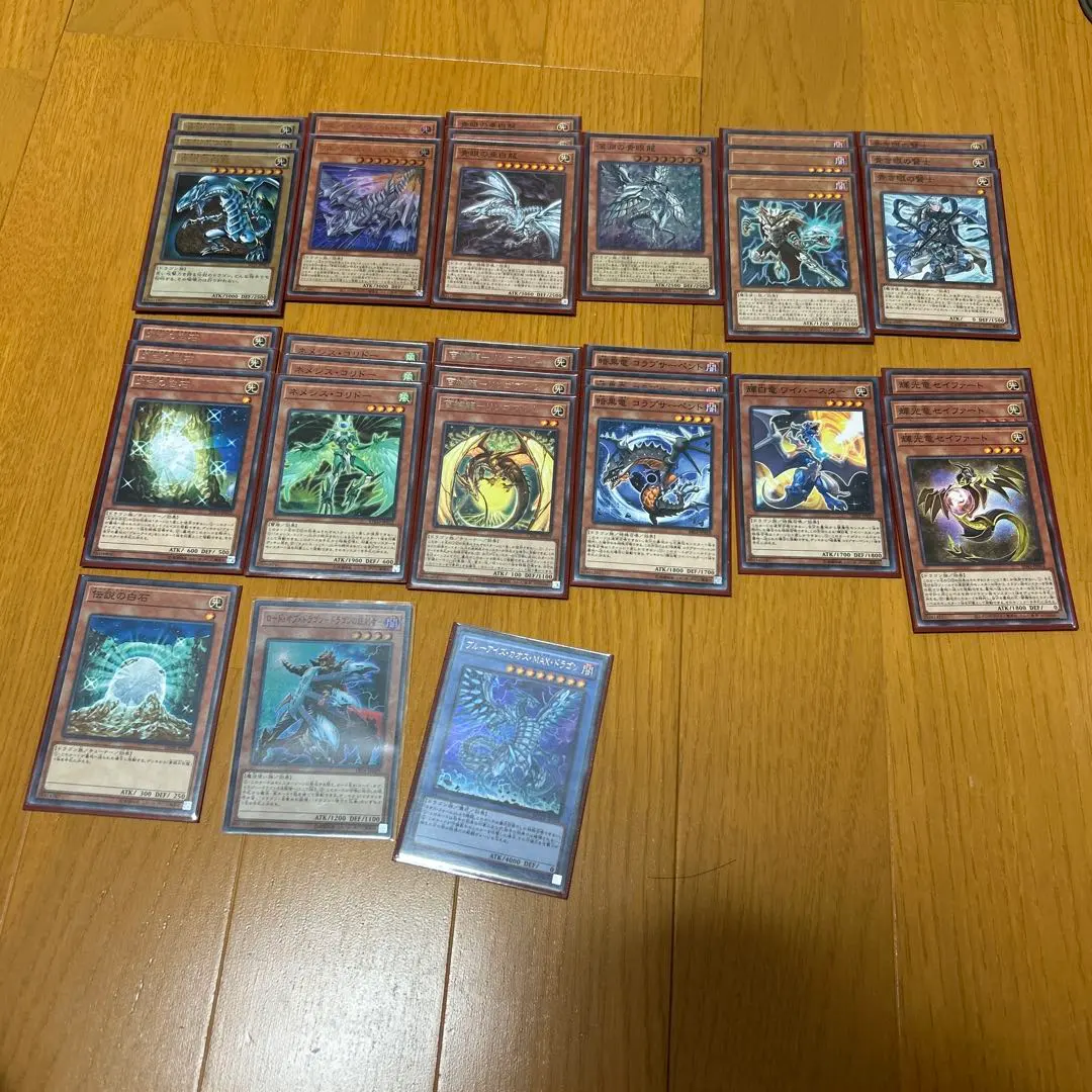 Thumbnail of Blue-Eyes Deck, Blue-Eyes Deck, Pre-constructed Deck Parts