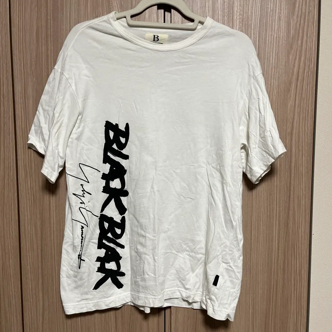 Thumbnail of Yohji Yamamoto White T-shirt Size 2 On Sale