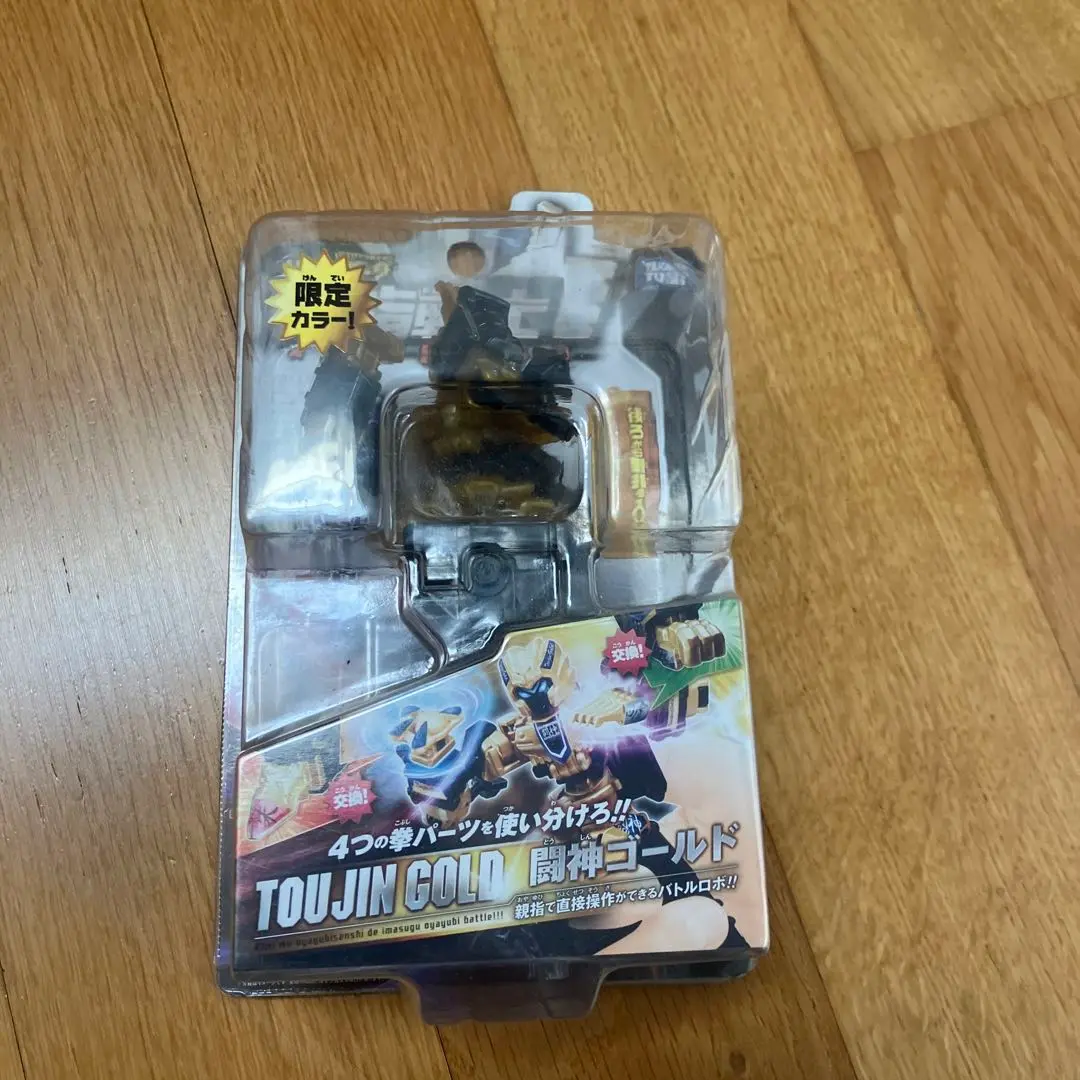 バドロボーグ　親指戦士　まとめ売り バドロボーグ 親指戦士 まとめ売り - メルカリ