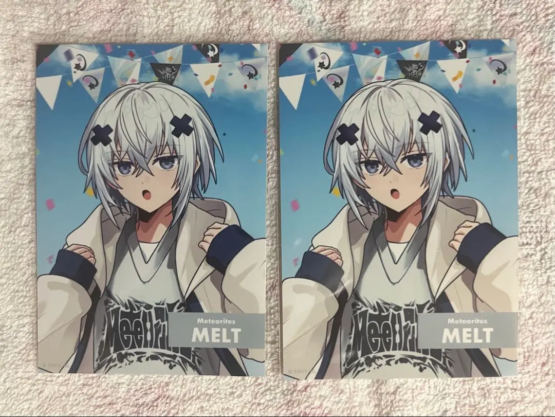 Thumbnail of Meteorites STPR Melt Da Tenshi Seven Bromide