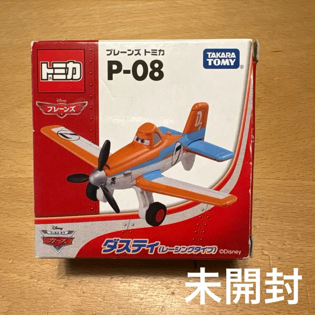 ミニカーショップ ケンボックス ディズニートミカ☆P-08