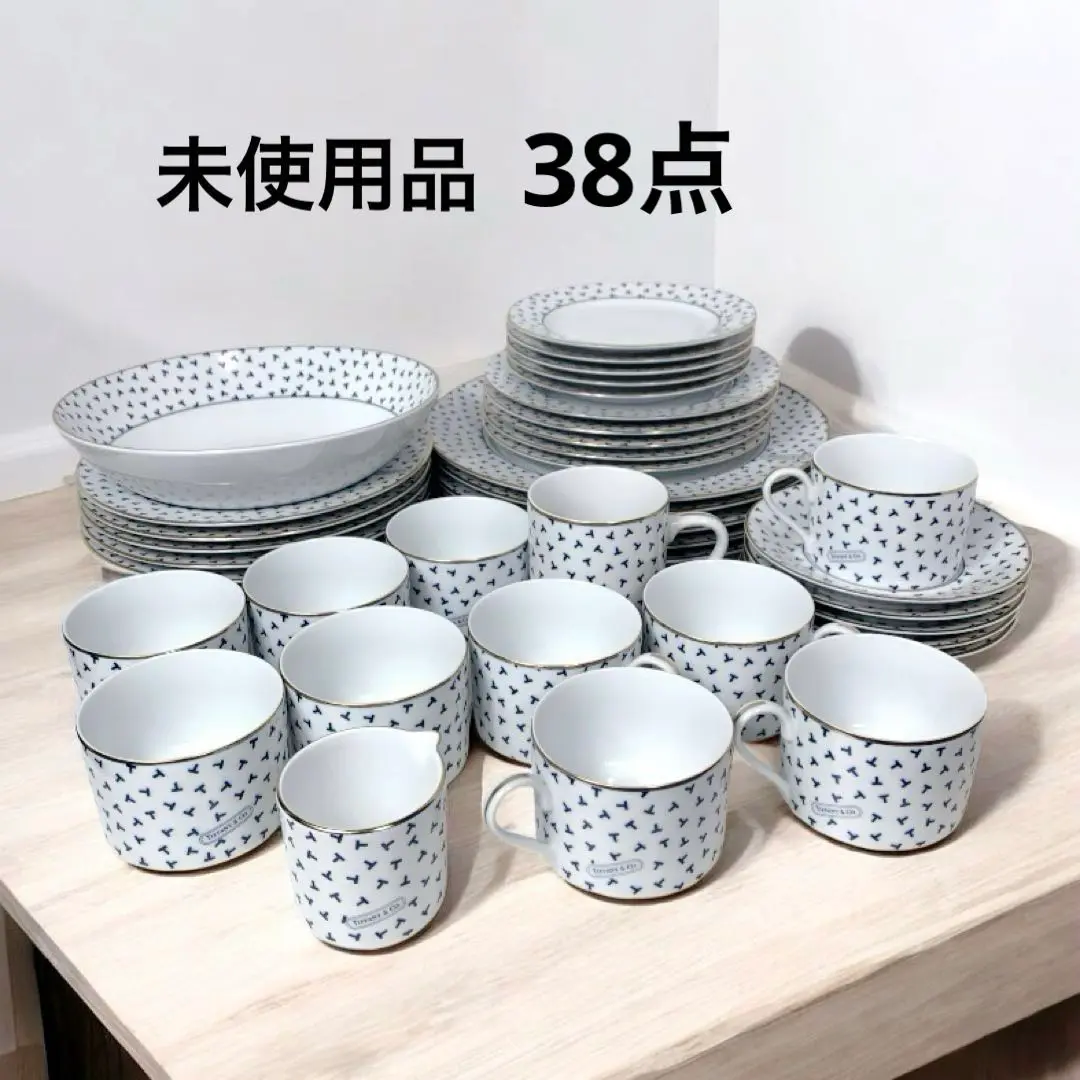 2025年最新】ダンシングT_食器セットの人気アイテム - メルカリ