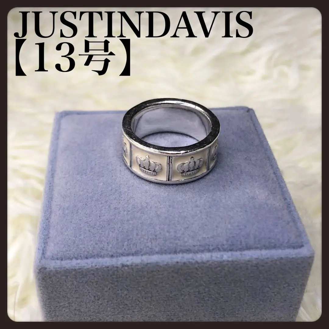 Justin Davis クラウンリング シルバーリング 18号 アクセサリー