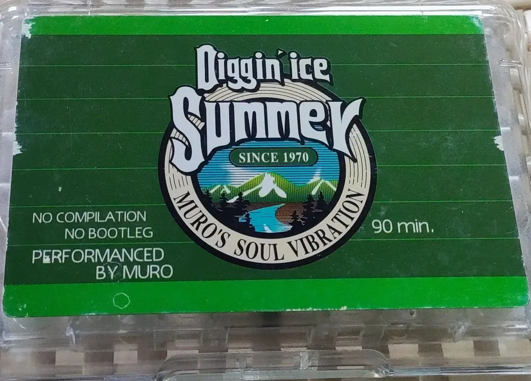 2025年最新】diggin ice カセットの人気アイテム - メルカリ