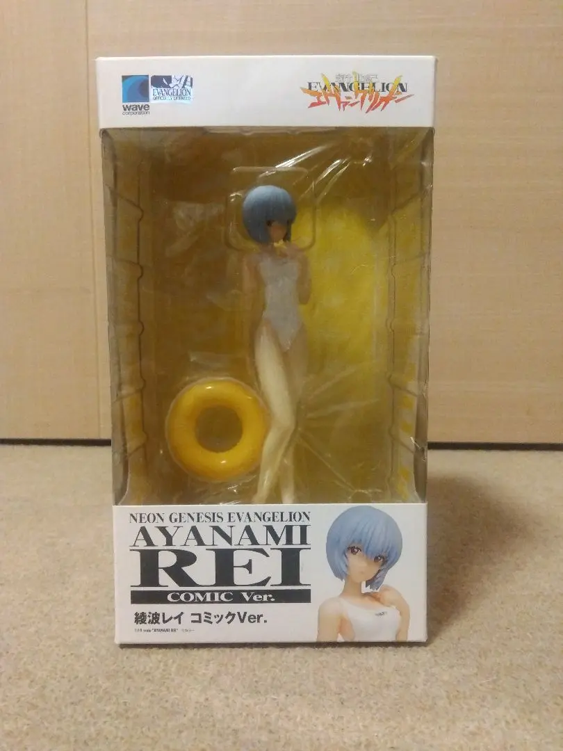 綾波レイ ヱヴァンゲリヲンBEACH QUEENS ビーチクイーンズ フィギュア 塗装済完成品フィギュアPOP UP PARADE BEACH QUEENS 綾波レイ L