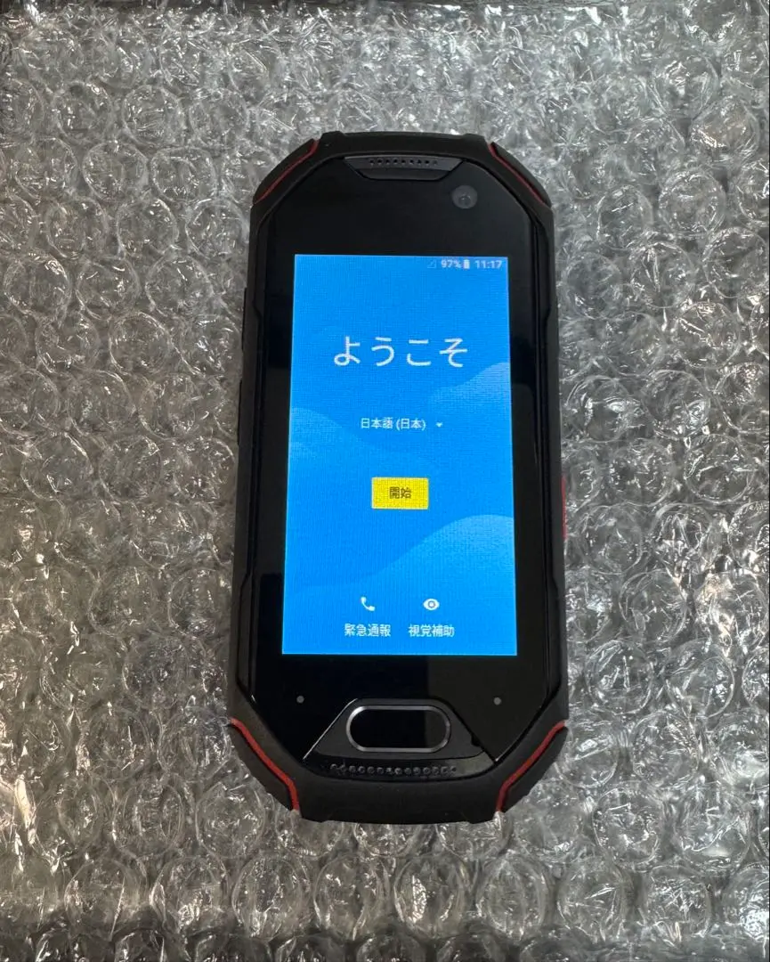 2025年最新】中古 Unihertz Atom,の人気アイテム - メルカリ