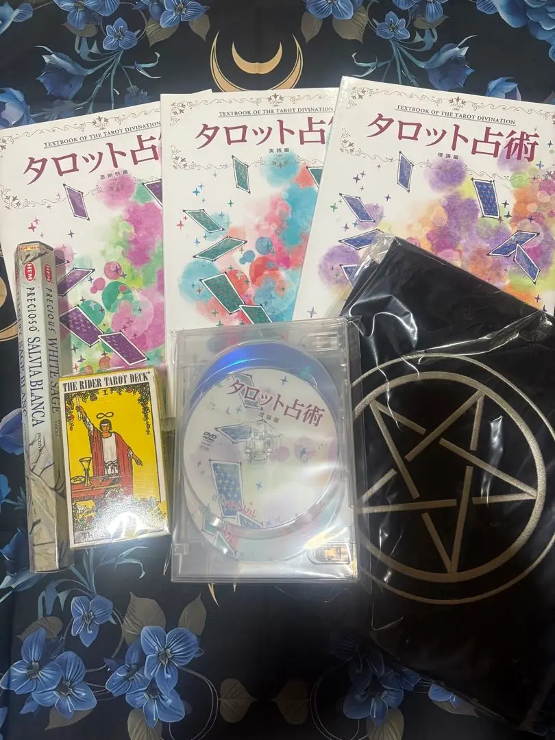 新品】タロット リーディング キャリアカレッジ キャリカレ DVD 2021