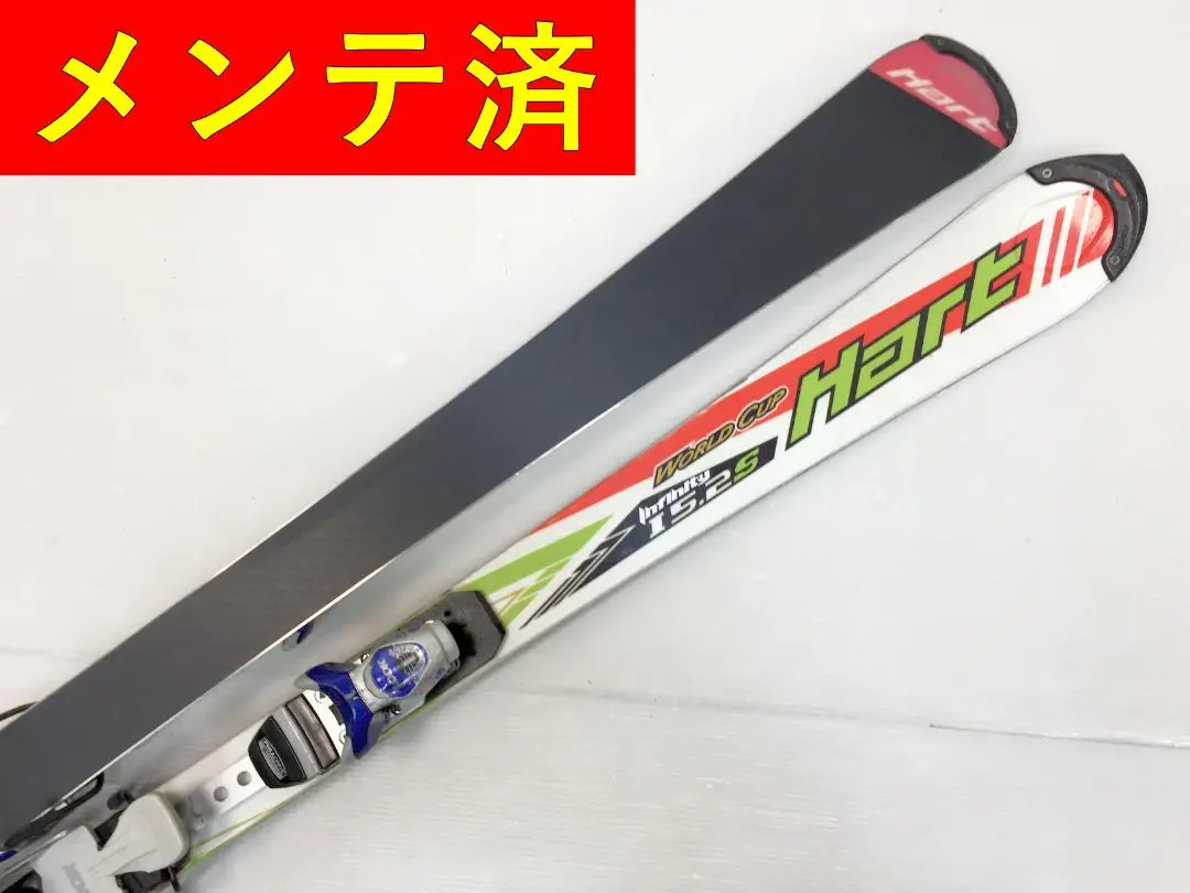 ハート Hart カービング スキー Infinity I5.2S WC 165cm