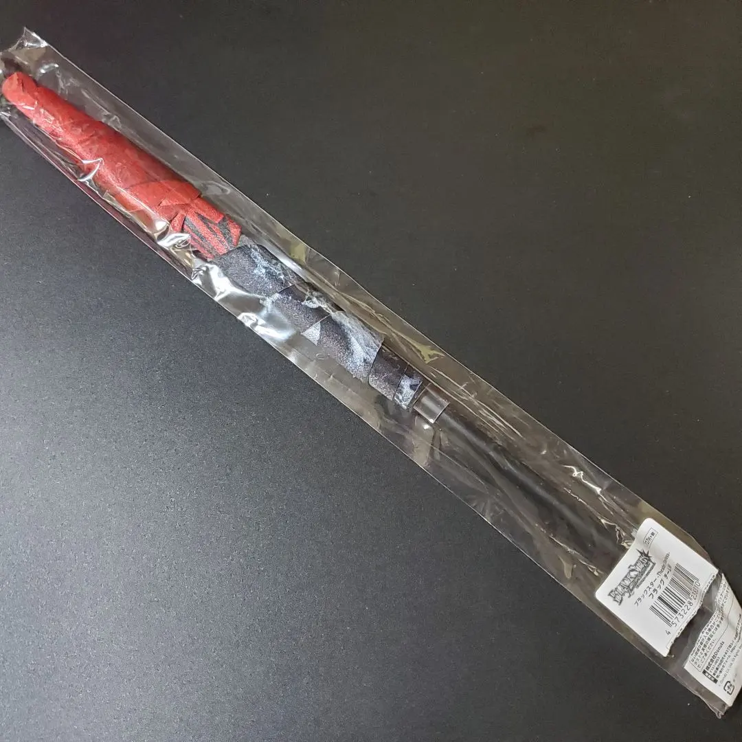 Thumbnail of Bluestar Flag Team W