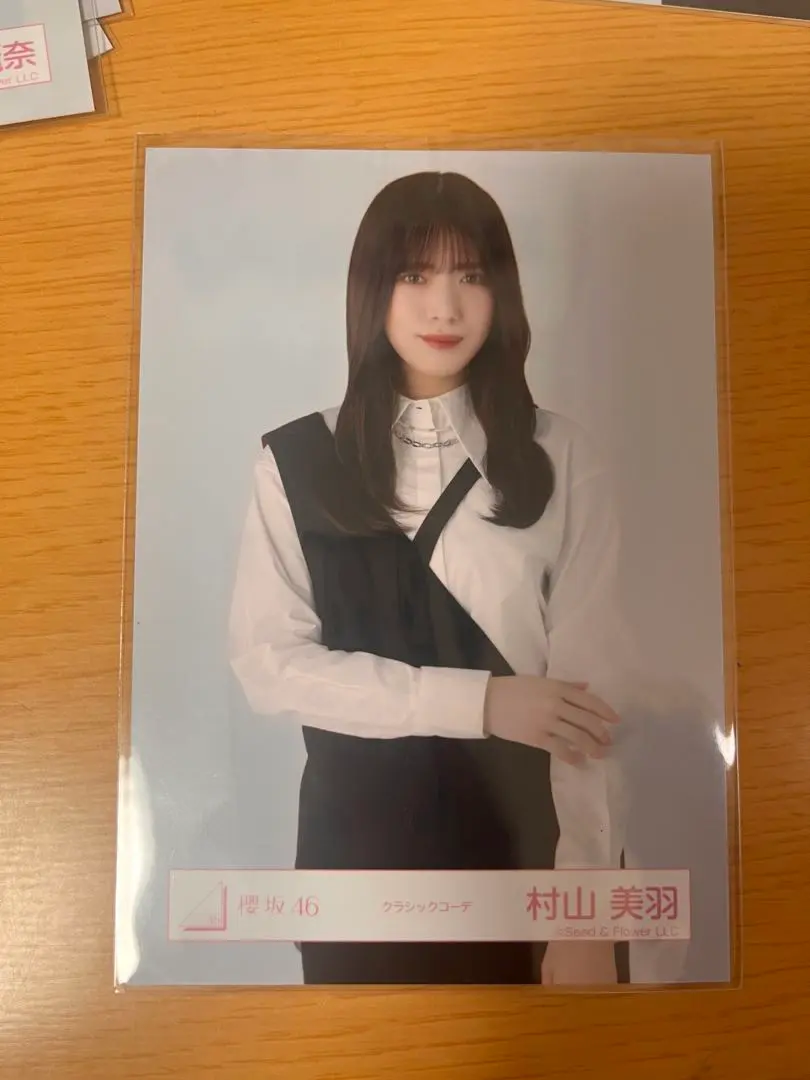 Thumbnail of [Sakurazaka46] Classical Music: Miu Murayama