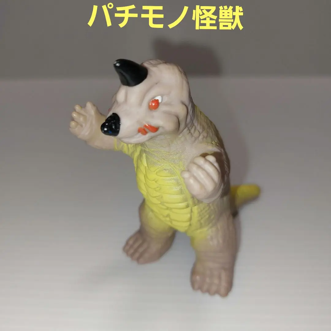 タイガーマァク 妄想怪獣シリーズ・ライキング ブルマァク パチ